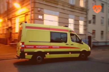 Наркологическая скорая в Большом Утрише